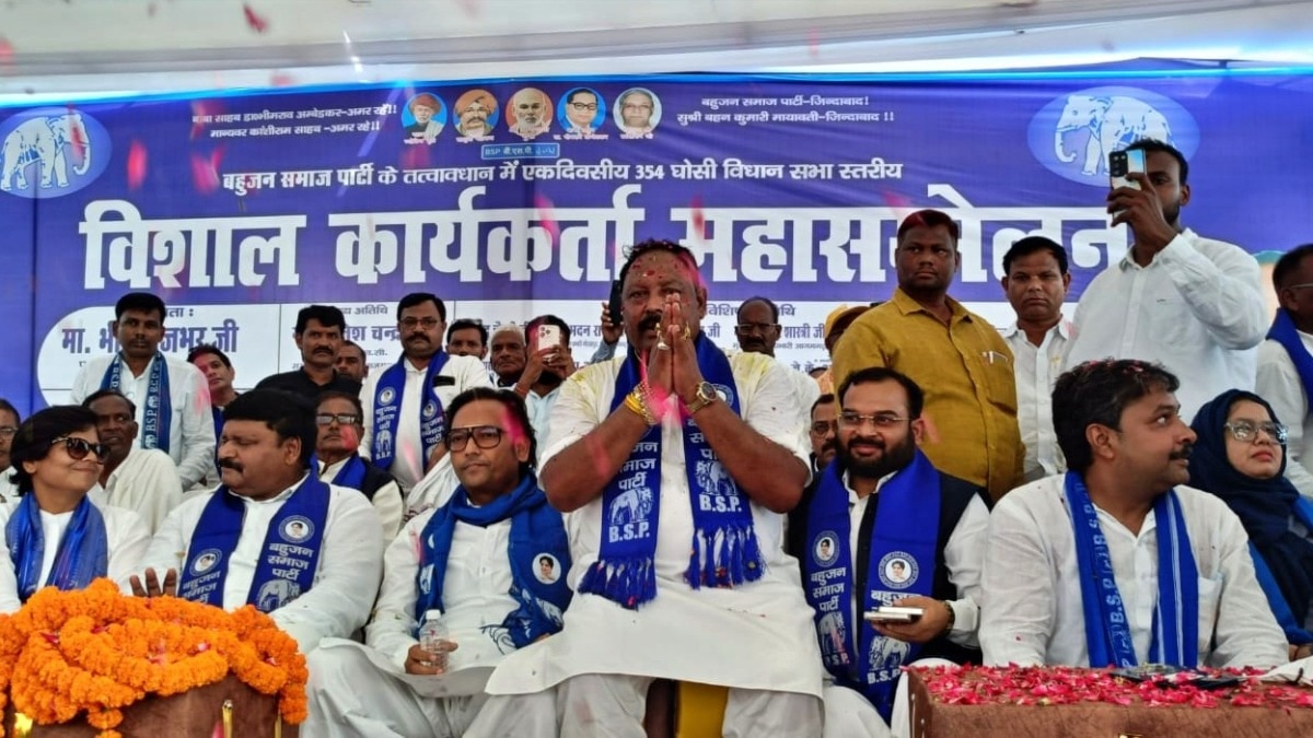 BSP fields ex-BJP leader Jayswal as candidate for Mau seat