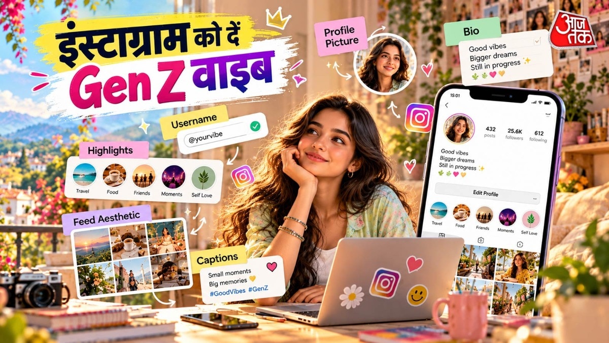 Crafting a Gen Z Instagram Profile: Tips for Indian Users
