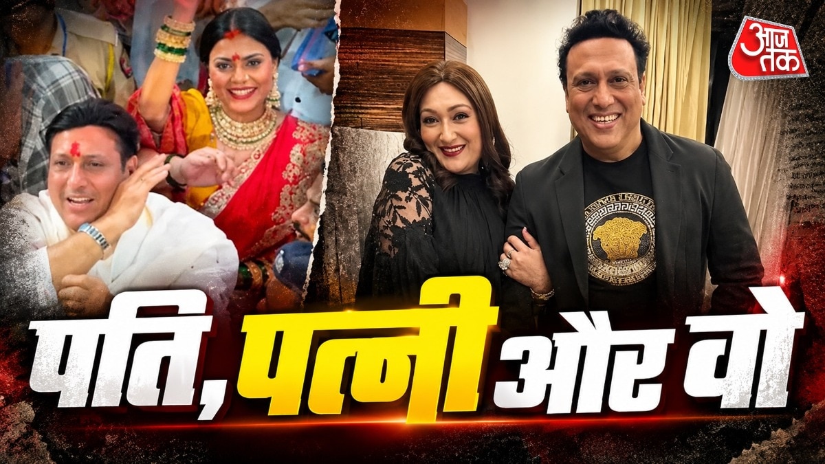 Actress Komal Rani Hits Back at Speculation Over Govinda Relationship