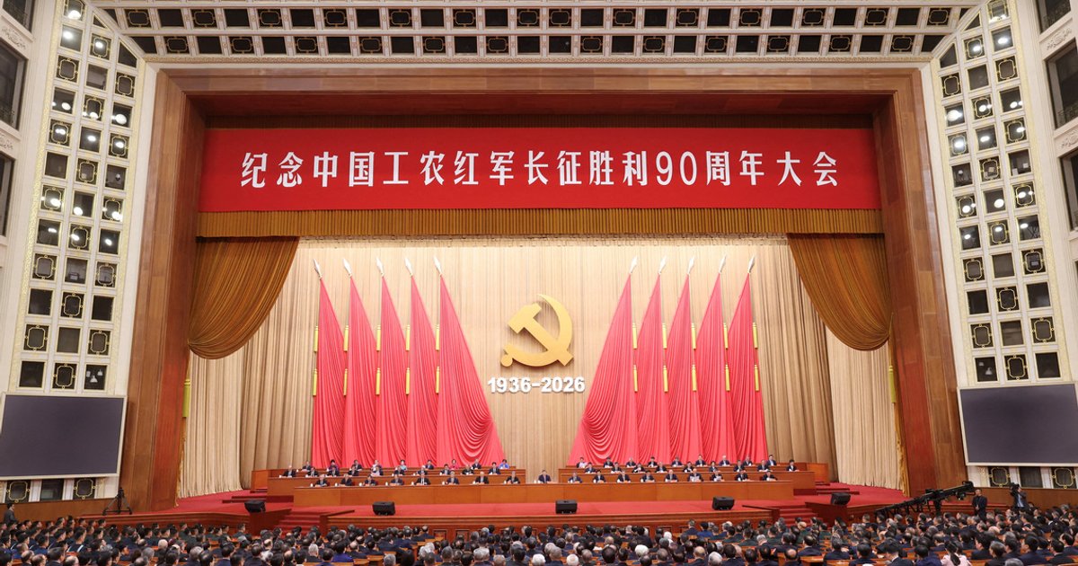 China's Communist Party convenes key plenum ahead of 2027 congress