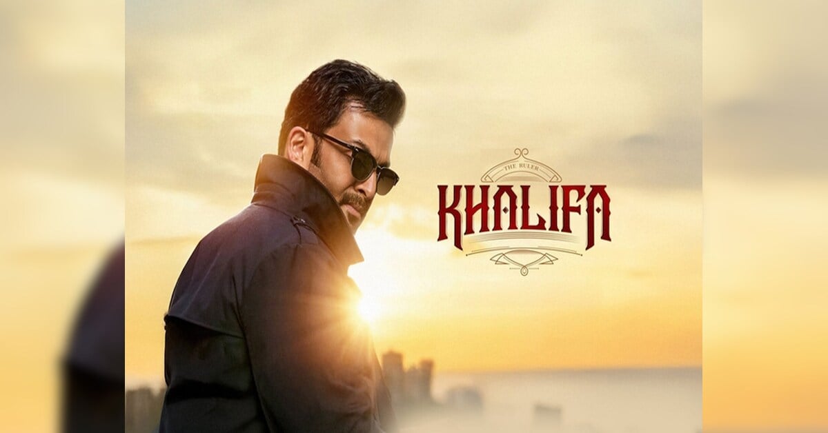 Malayalam film Khalifa surpasses 1.5 lakh advance bookings before release
