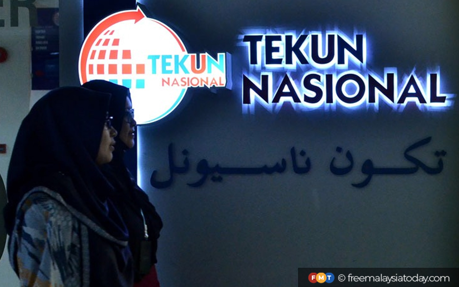Tekun Nasional dan kementerian bantu usahawan atasi krisis perniagaan