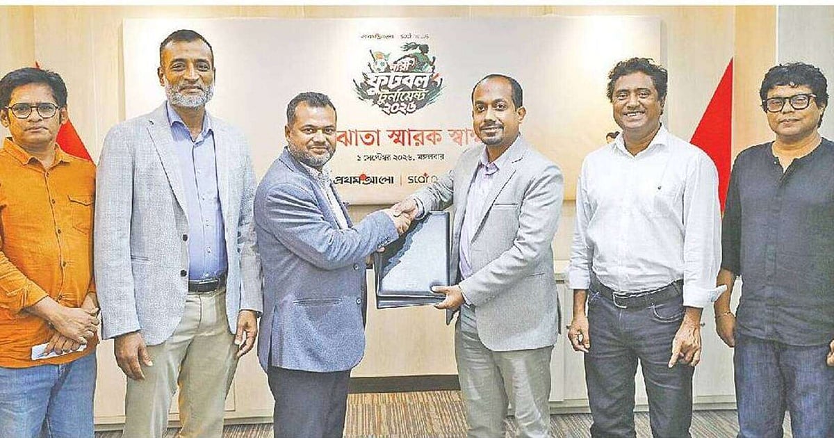 Bangladesh signs MoU to establish regional women's football tournament