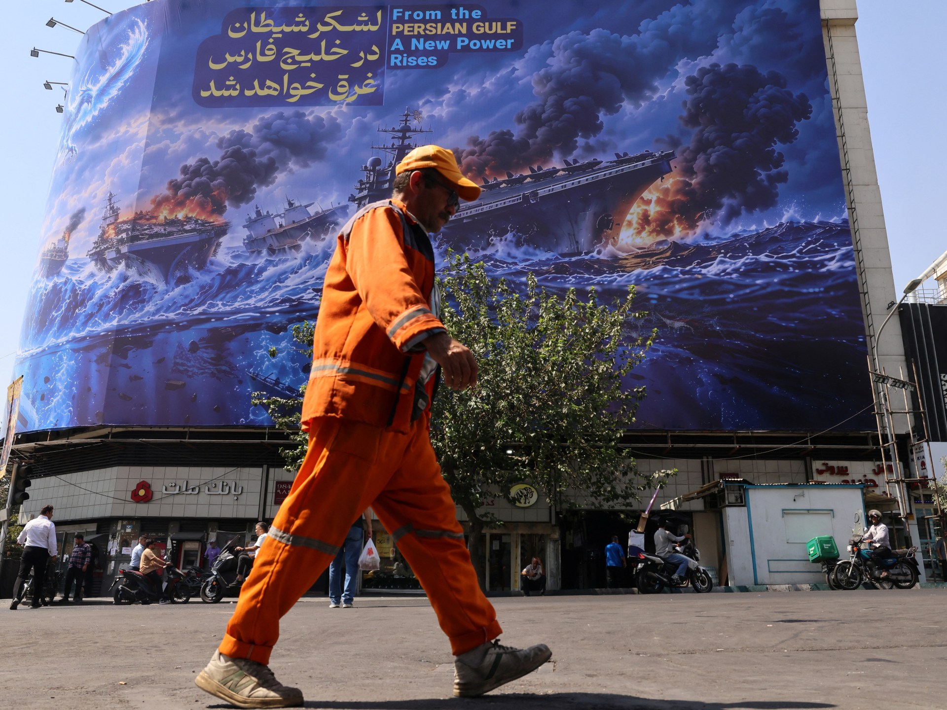Trump signals potential escalation in Iran tensions amid regional instability