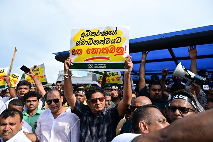 SJB to stage Colombo protest on September 24 against 22A