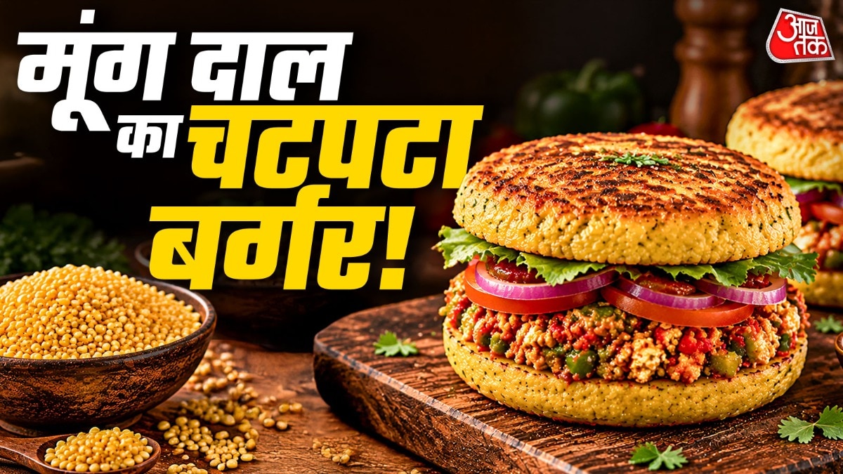 Nutritious Mung Bean Burgers Offer Healthy Tiffin Alternative for Indian Children