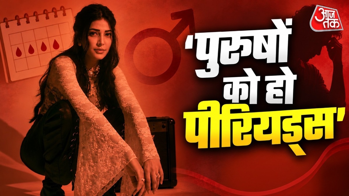Actor Shruti Haasan advocates for period awareness in film industry