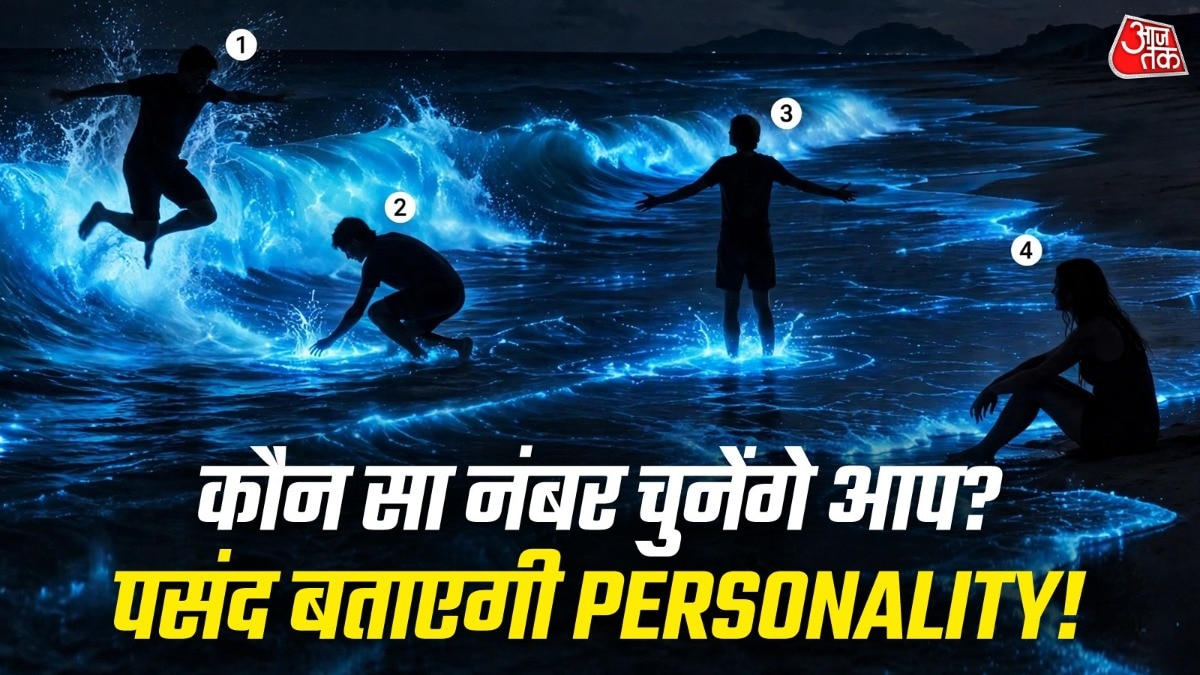What Your First Instinct Reveals About Your Personality