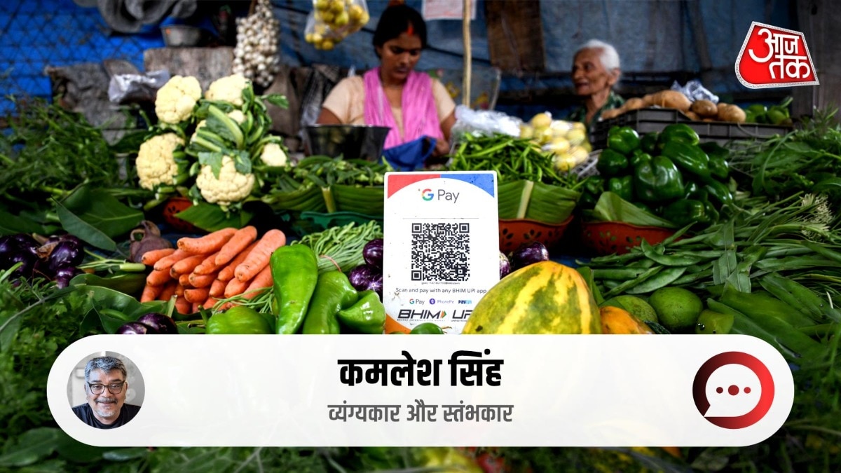 India to impose merchant discount rate on UPI payments above 2,000 rupees