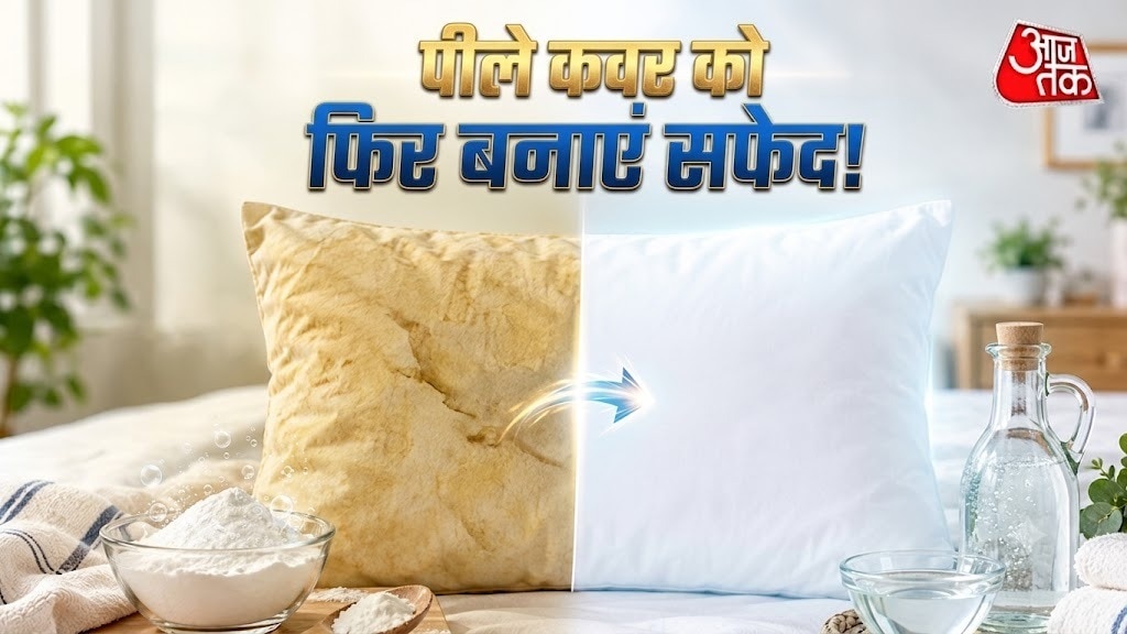 Restore yellowed pillow covers with common household items