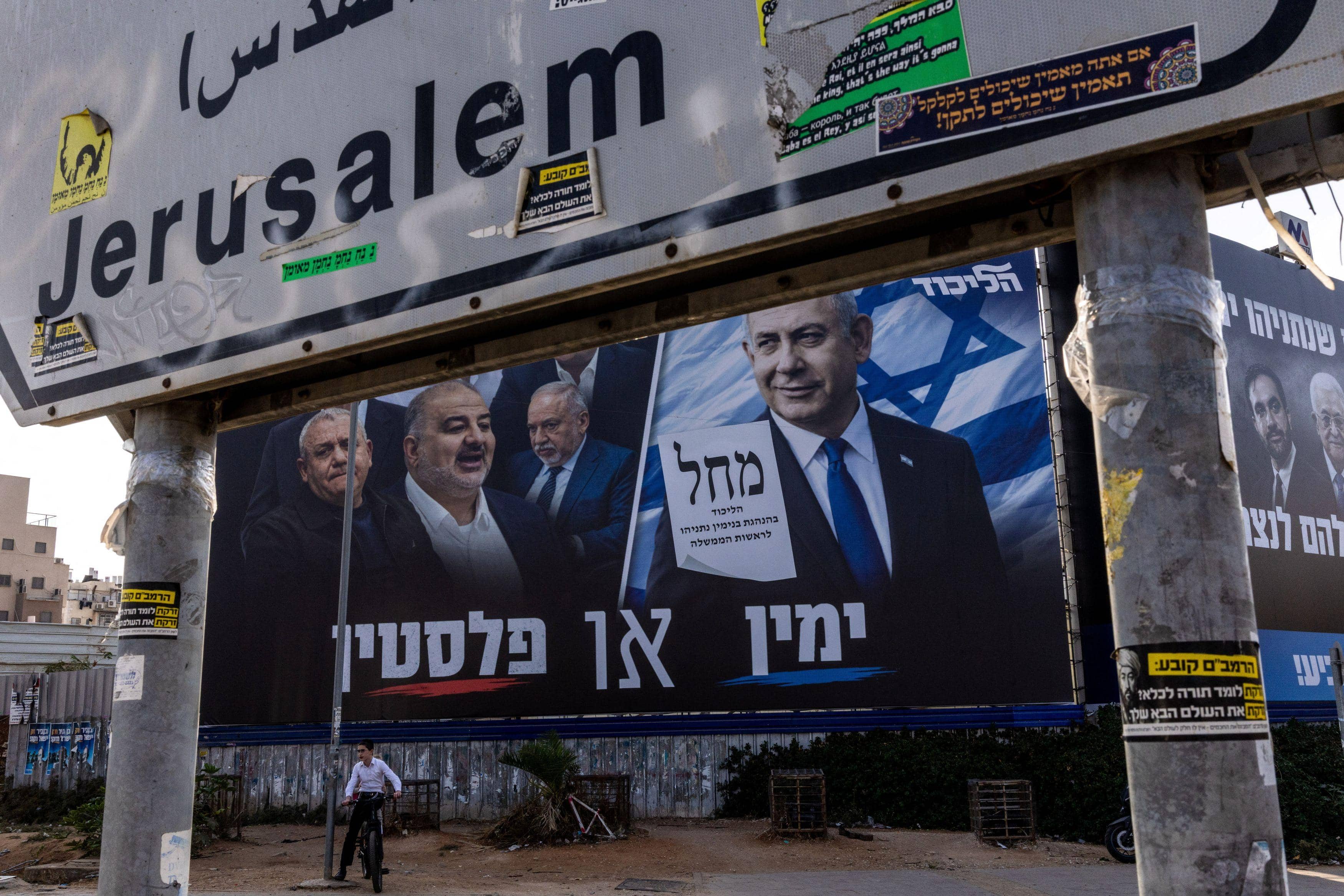 Israeli Election 2026: Netanyahu faces uncertain political landscape amid deadlock