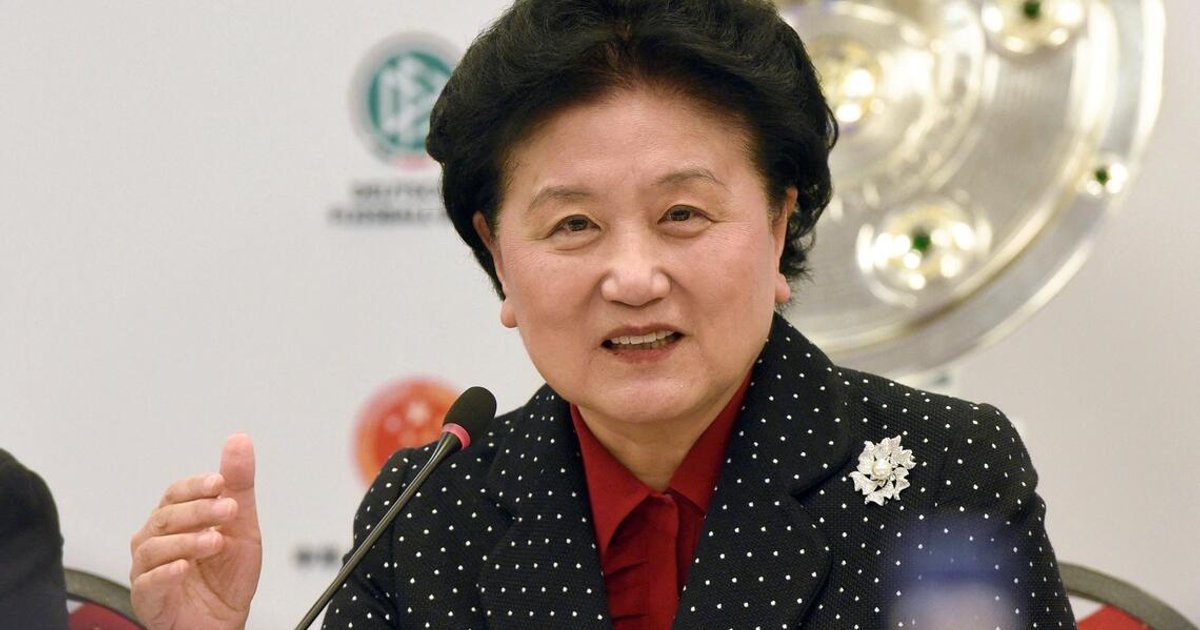 China's former vice-premier Liu Yandong dies at 81