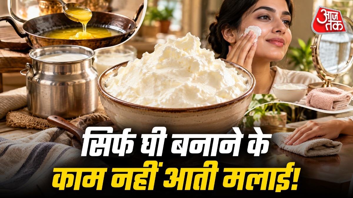 Beyond Ghee: Five Traditional Uses of Cream for Skin and Hair Care