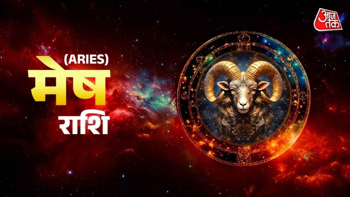 Aries horoscope: Concerns ease as stalled projects near completion
