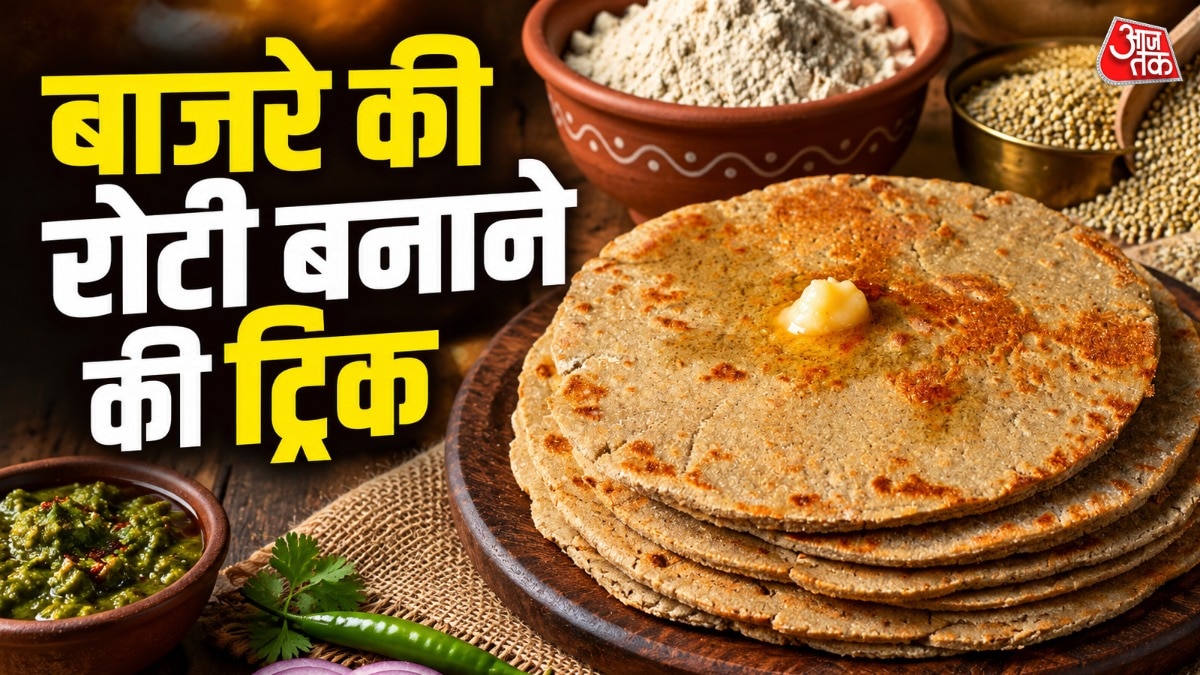 Traditional techniques help achieve softer, fluffier bajra roti