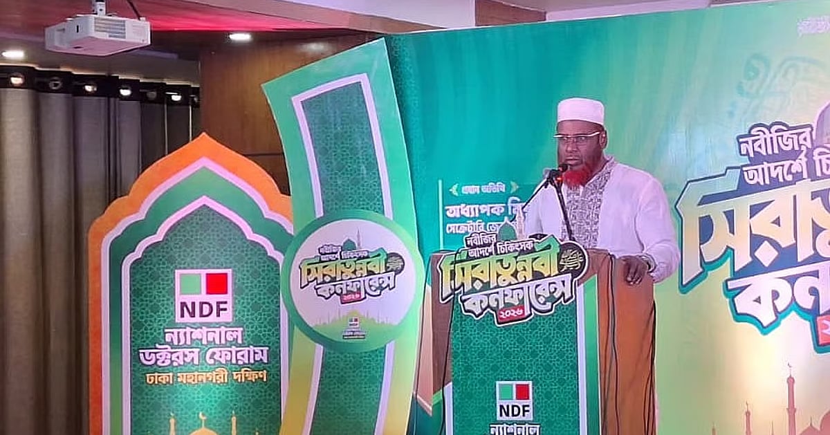 জিন্নাহর ছবি অপসারণে গোলাম পোয়ার বক্তব্য দল রাজনীতিতে অন্ধদের সমালোচনা