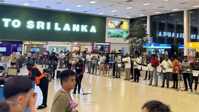 Sri Lanka welcomes record 1.46 million tourists in 2026