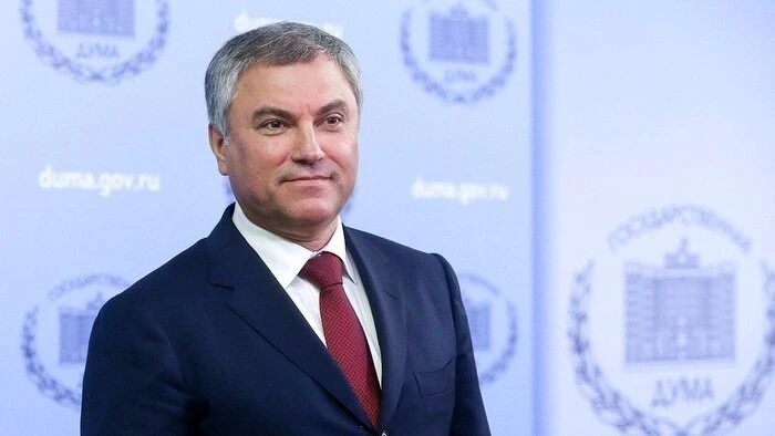 Vietnam's NA chief congratulates Russian State Duma chairman on re-election