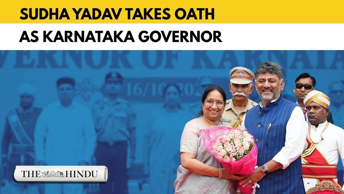 Sudha Yadav takes oath as Karnataka's new Governor