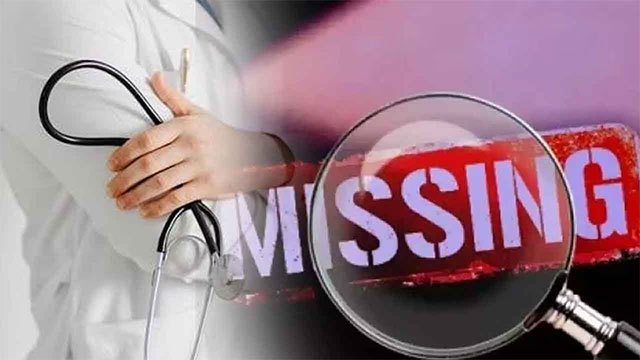 Doctor at Badulla Teaching Hospital reported missing