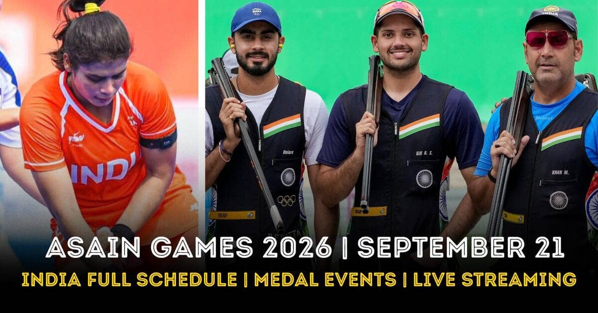 एशियाड 2026: 21 सितंबर को भारत के पदक आशा वाली प्रतিस्पर्धाएं