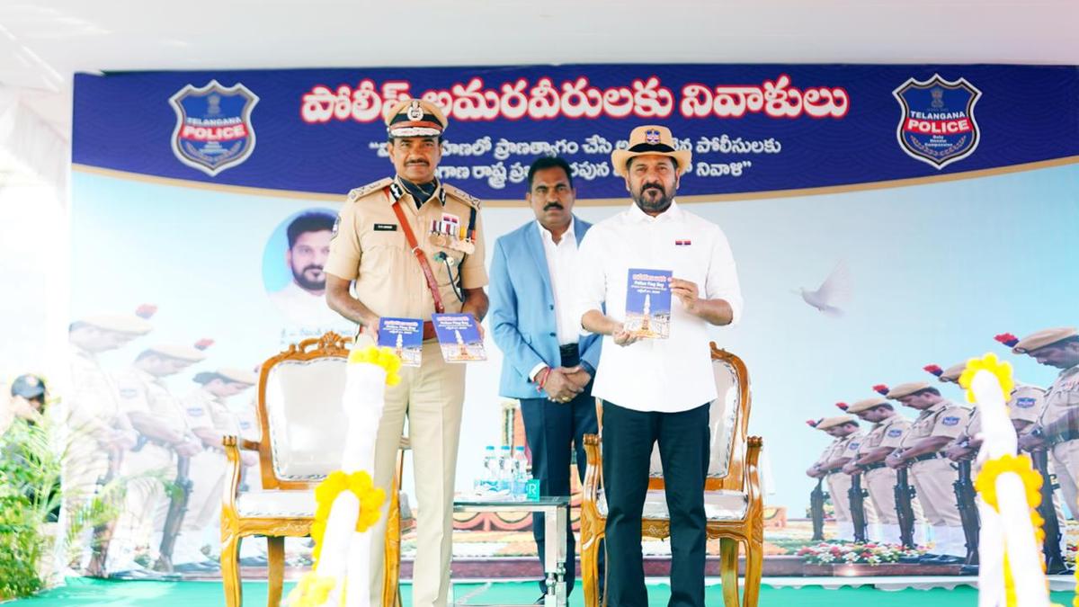 तेलंगाना में 2028 तक पुलिस के सभी रिक्त पद भरेंगे: मुख्यमंत्री