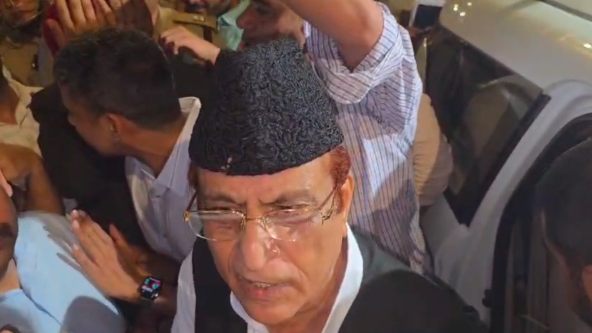 जमानत मिलने के बाद आजम खान को ED ने हिरासत में लिया