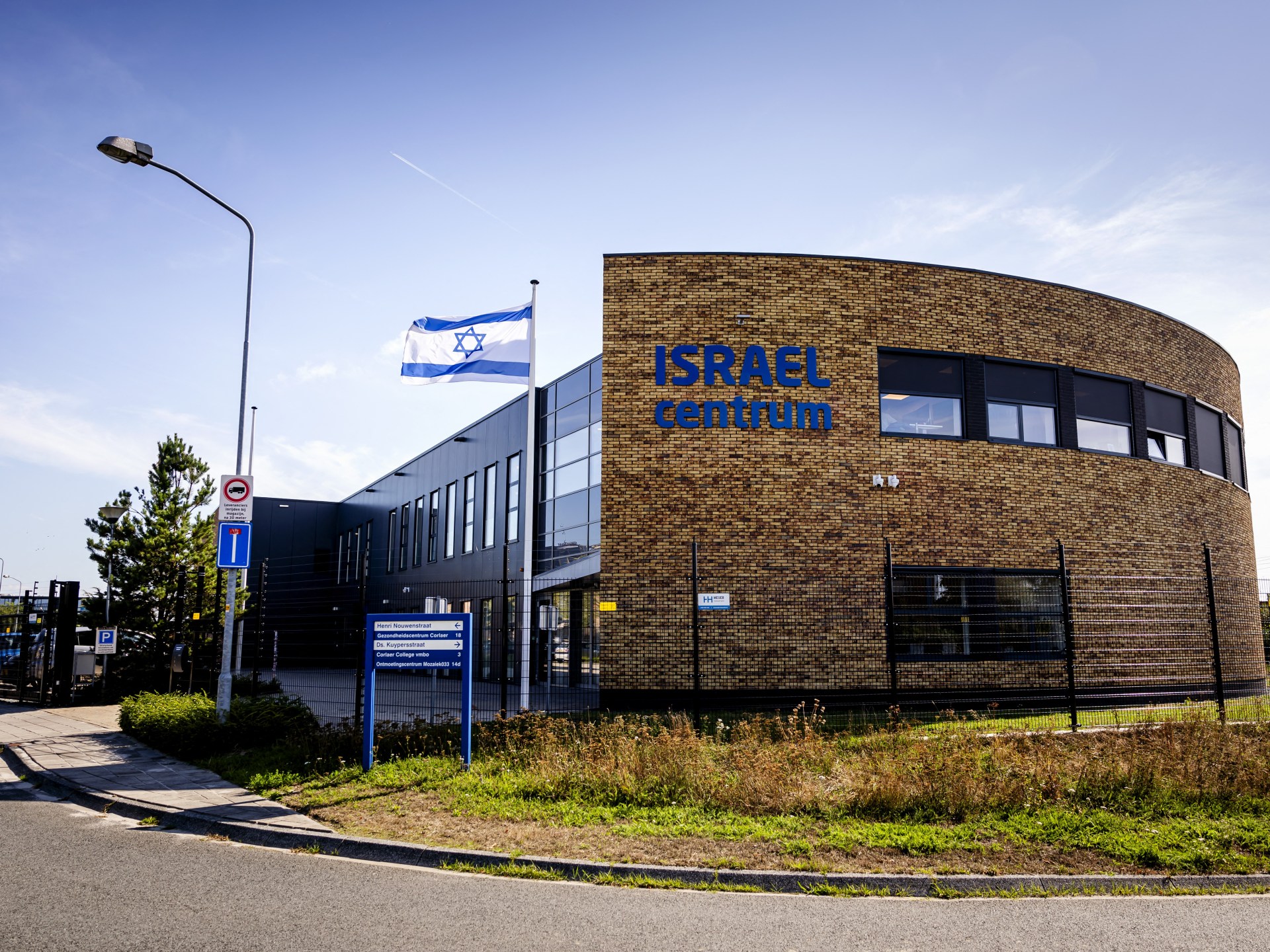 Christian group challenges Dutch ban on West Bank settlement goods