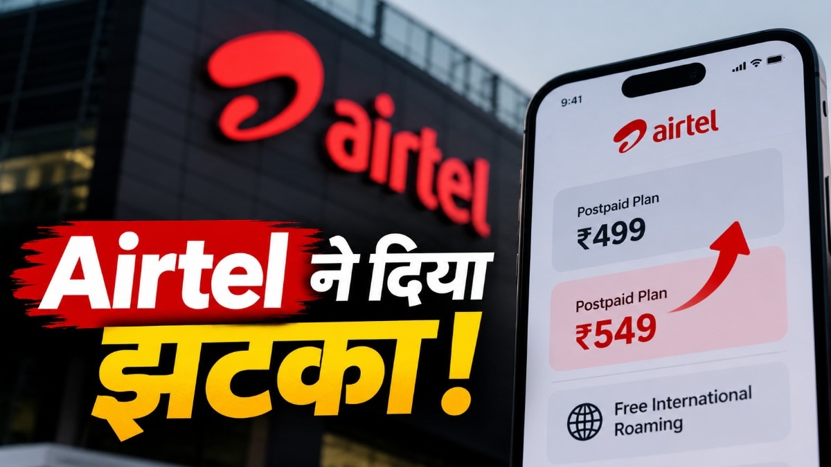 Airtel hikes mobile plan prices, adds international roaming benefits