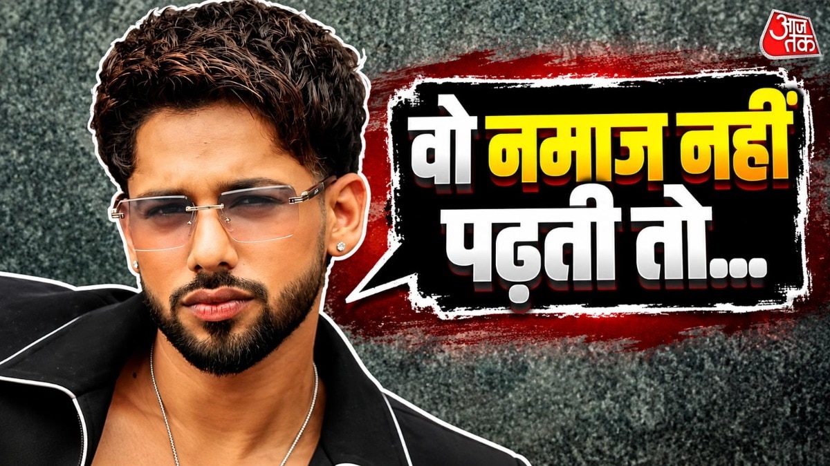 Bigg Boss actor Baseer Ali opens up on past relationship breakdown
