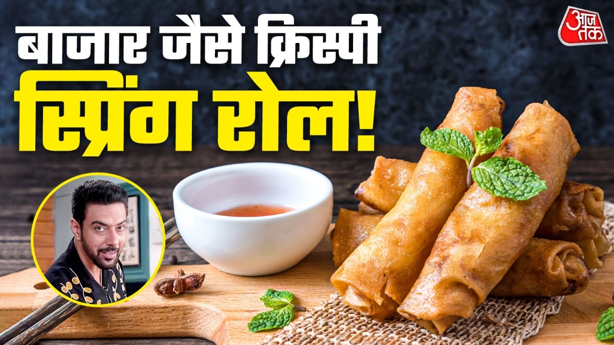 Chef shares simple recipe for market-quality crispy spring rolls at home