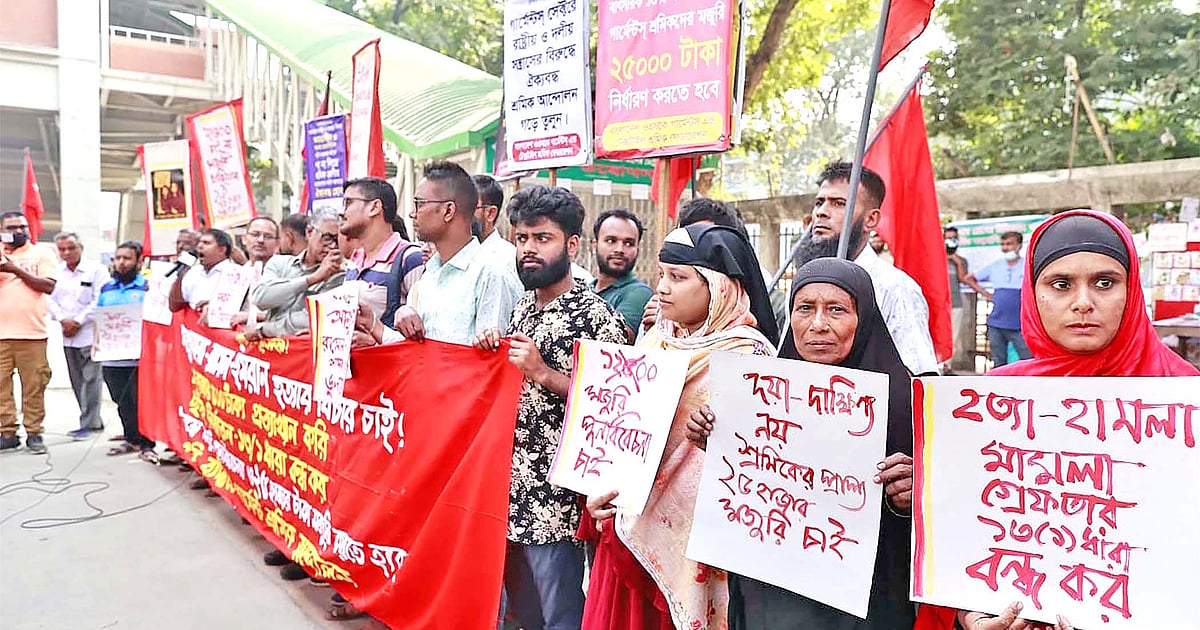 Bangladesh struggles to enforce new labour protections in factories