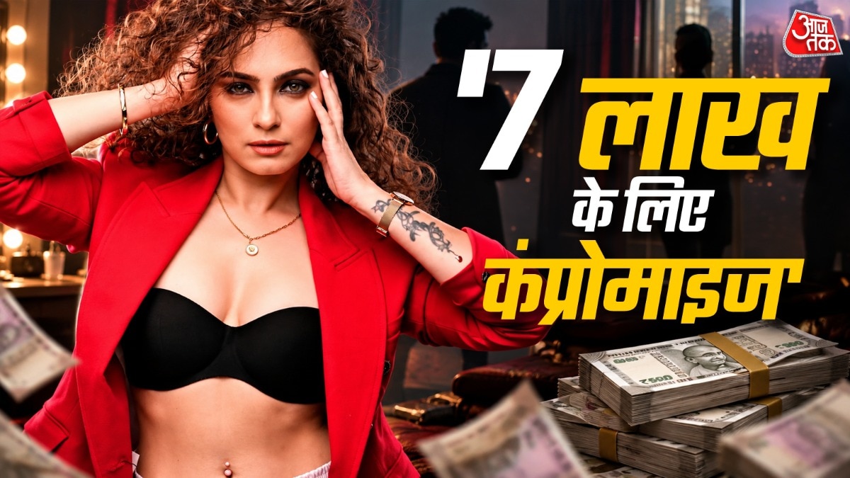 Actress Lavina Tandon reveals casting couch experience in entertainment industry