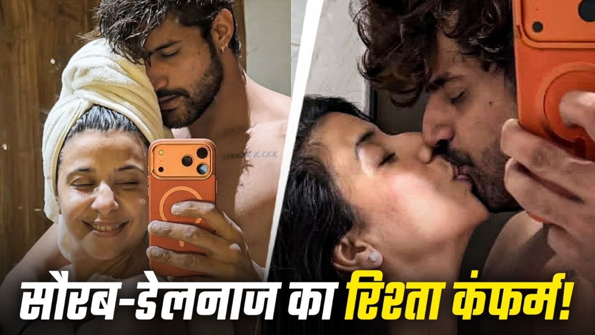 सौरब बेदी ने इंस्टाग्राम पर डेलनाज दारूवाला को गर्लफ्रेंड के रूप में पेश किया