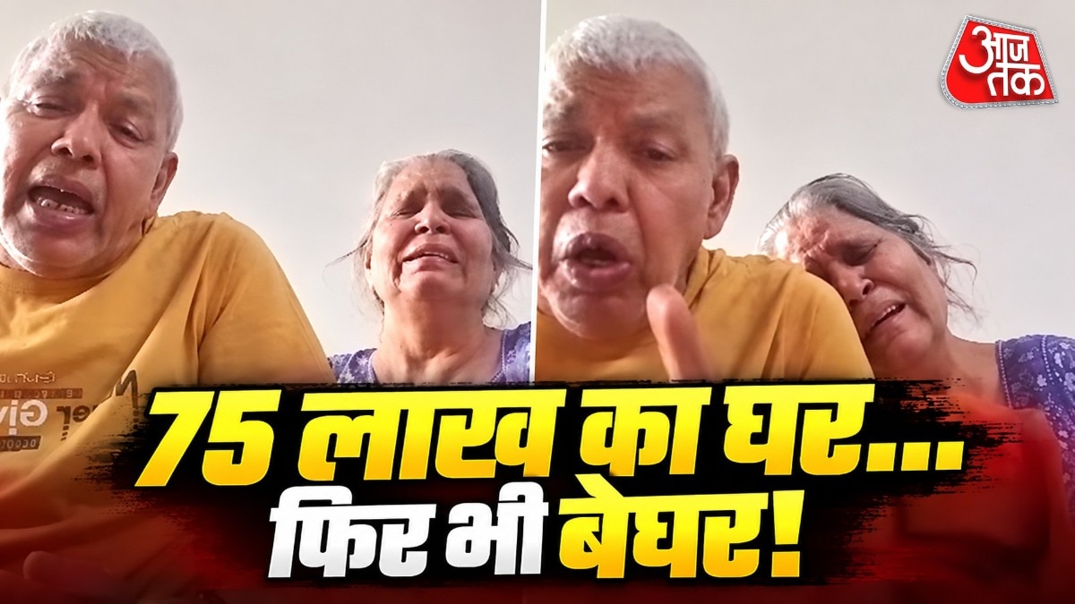 आगरा में बुजुर्ग दंपती को घर से निकाले जाने का आरोप, वायरल वीडियो के बाद पुलिस सक्रिय