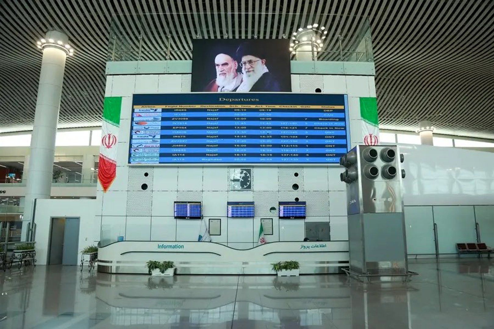 Iran warns of retaliation after Iraq suspends all Iranian airline operations