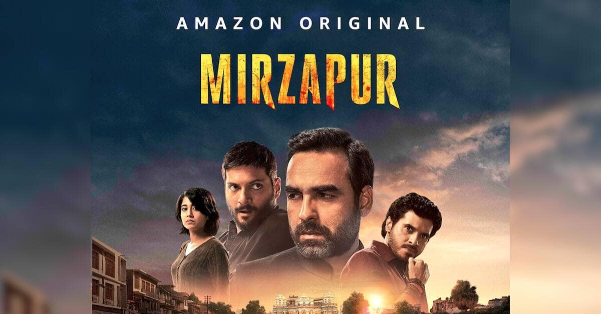 मिर्जापुर द मूवी सिनेमाघरों में सफल, दर्शकों को ओटीटी रिलीज का इंतजार