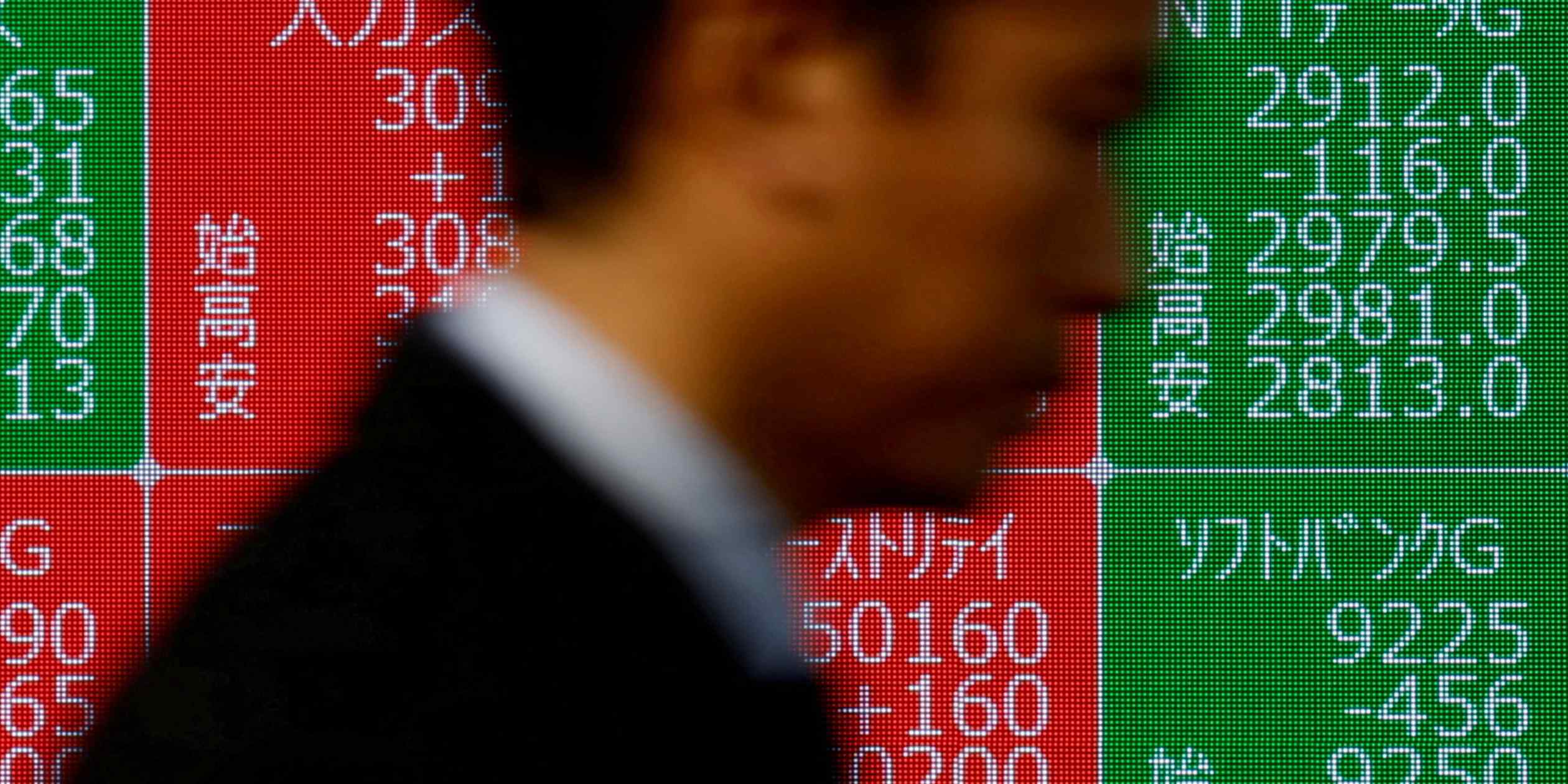 Japanese government bonds surge as equity volatility reshapes investor sentiment
