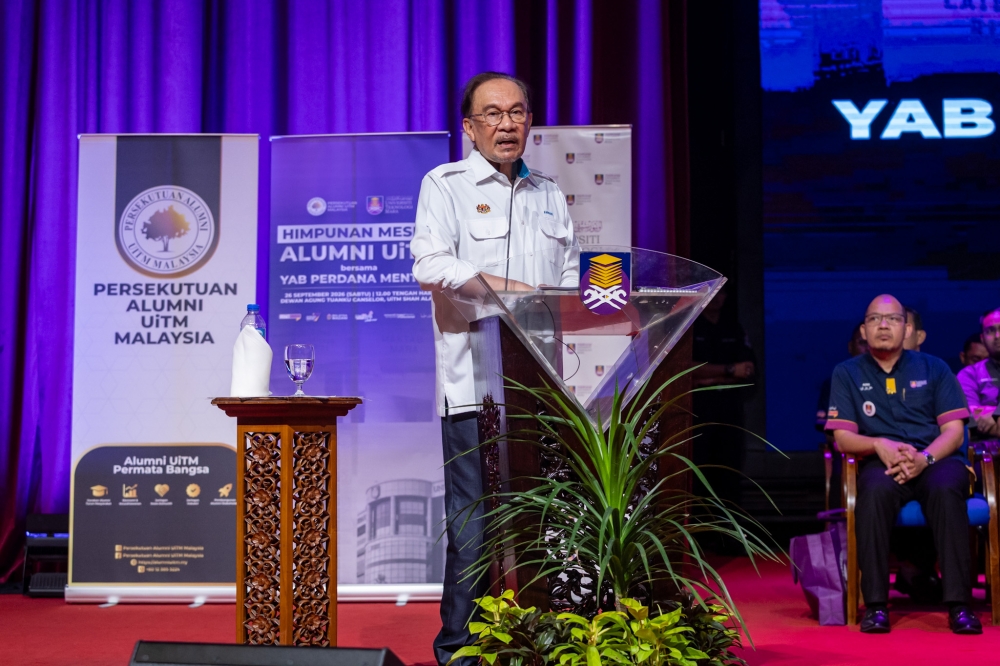 Kampus UiTM Jalan Othman dinamai sempena Arshad Ayub
