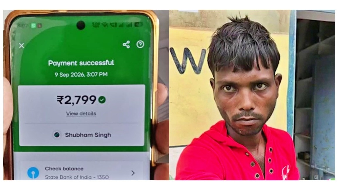 मोबाइल किस्त के लिए युवक का खून निकलवाया, दो गिरफ्तार