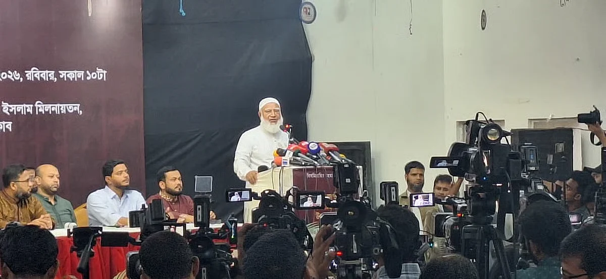 Constitutional amendments risk being overturned by courts, warns Jamaat leader