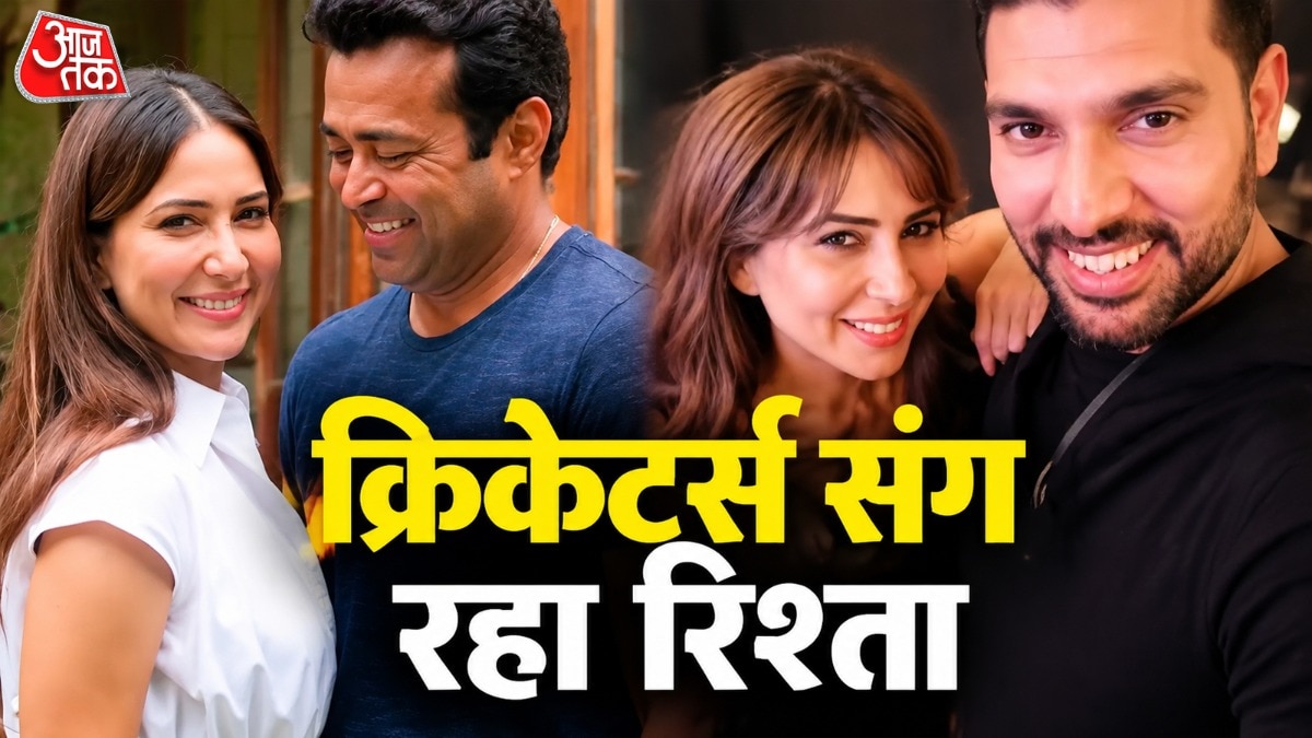 Kim Sharma Opens Up About Past Relationship, Life Lessons