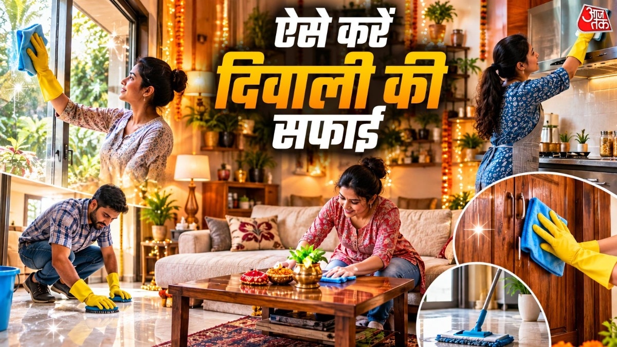 Diwali Deep Clean Made Simple: Expert Tips to Ease the Load