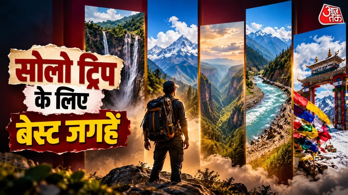 India's Best Hill Stations for Solo Travellers Offer Natural Beauty and Adventure