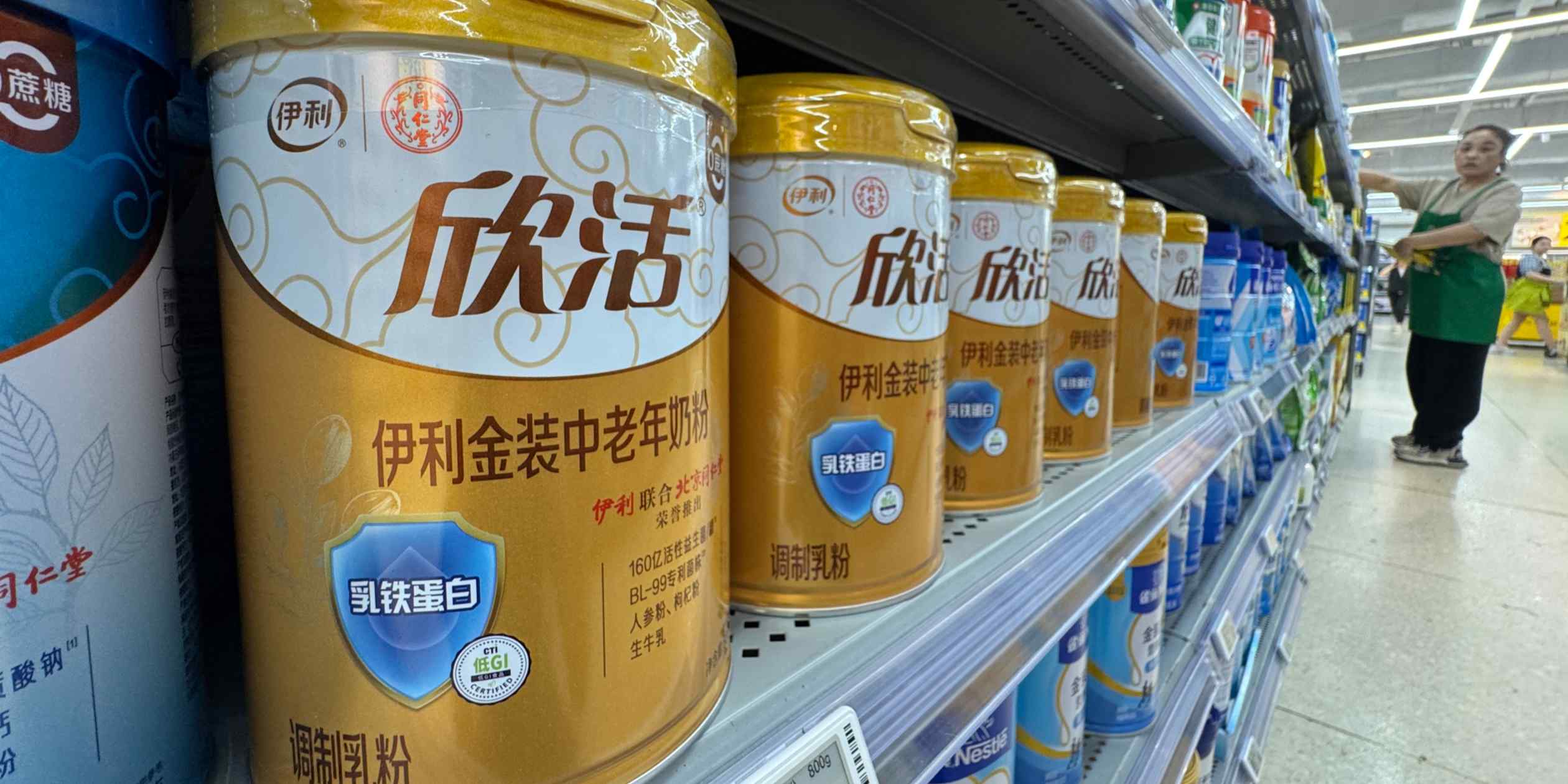 China's Dairy Industry Pivots to Adult Market as Birth Rates Fall