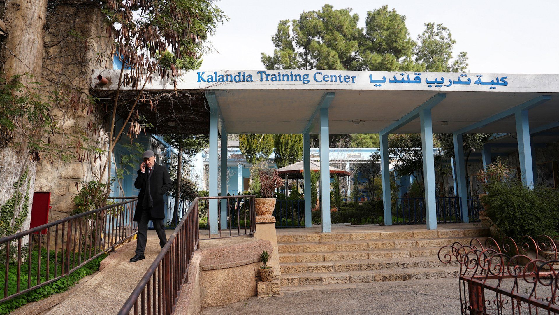 Israel orders closure of UNRWA vocational centre in West Bank