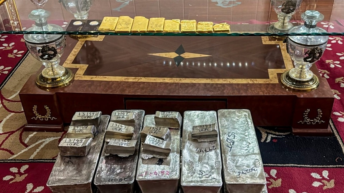 US Treasury Yields Push Gold and Silver Prices Lower