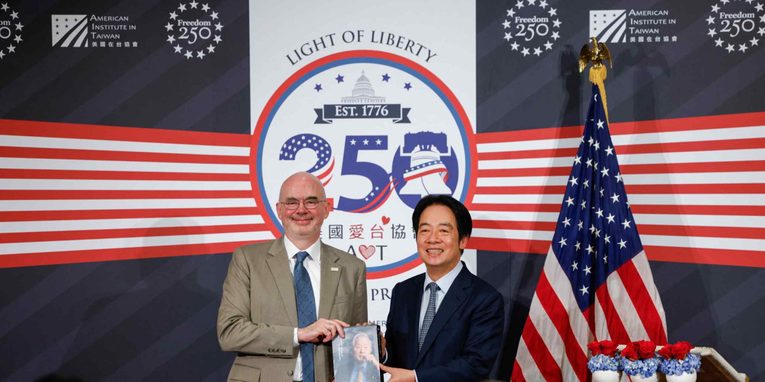 Taiwan faces uncertainty as Trump and Xi hold high-level talks