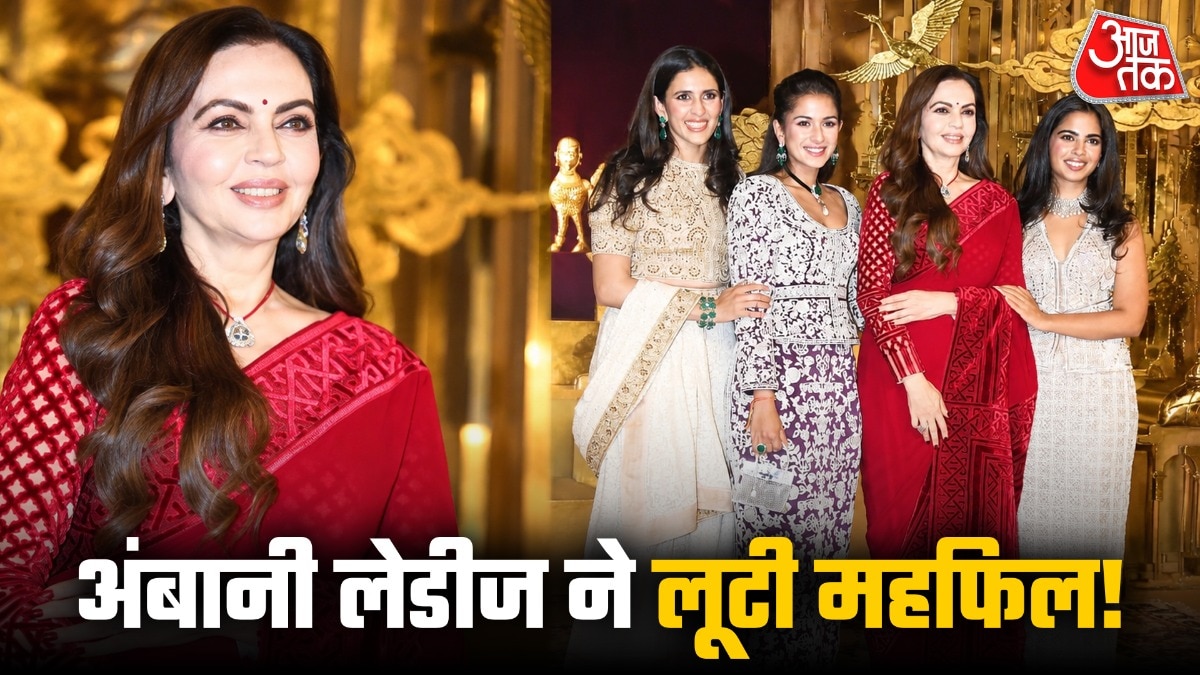 Ambani women steal spotlight at Abu Jani Sandeep Khosla anniversary