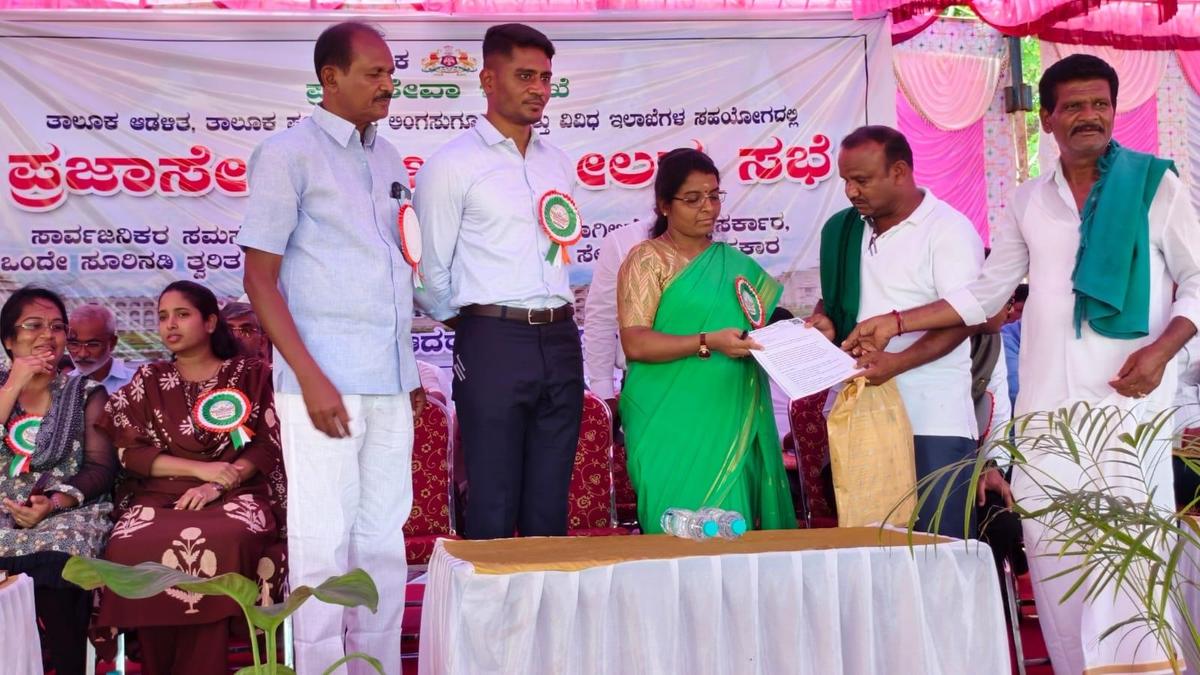 District-level Praja Seva Abhiyan launched in Lingsugur